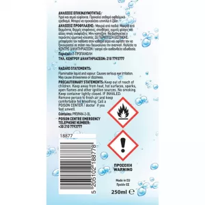 Alcohol Gel Clean+ By Feral 250ml