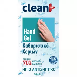 Alcohol Gel Clean+ by Feral 80ML