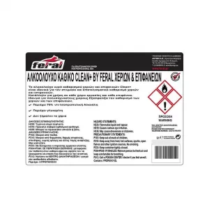 Alcohol Liquid Hands & Surfaces Clean+ Suitable for Feral 4L