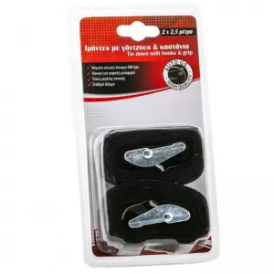 Tie Down 2.5cm x 2.5 Meters 2 Pcs-image-6290549