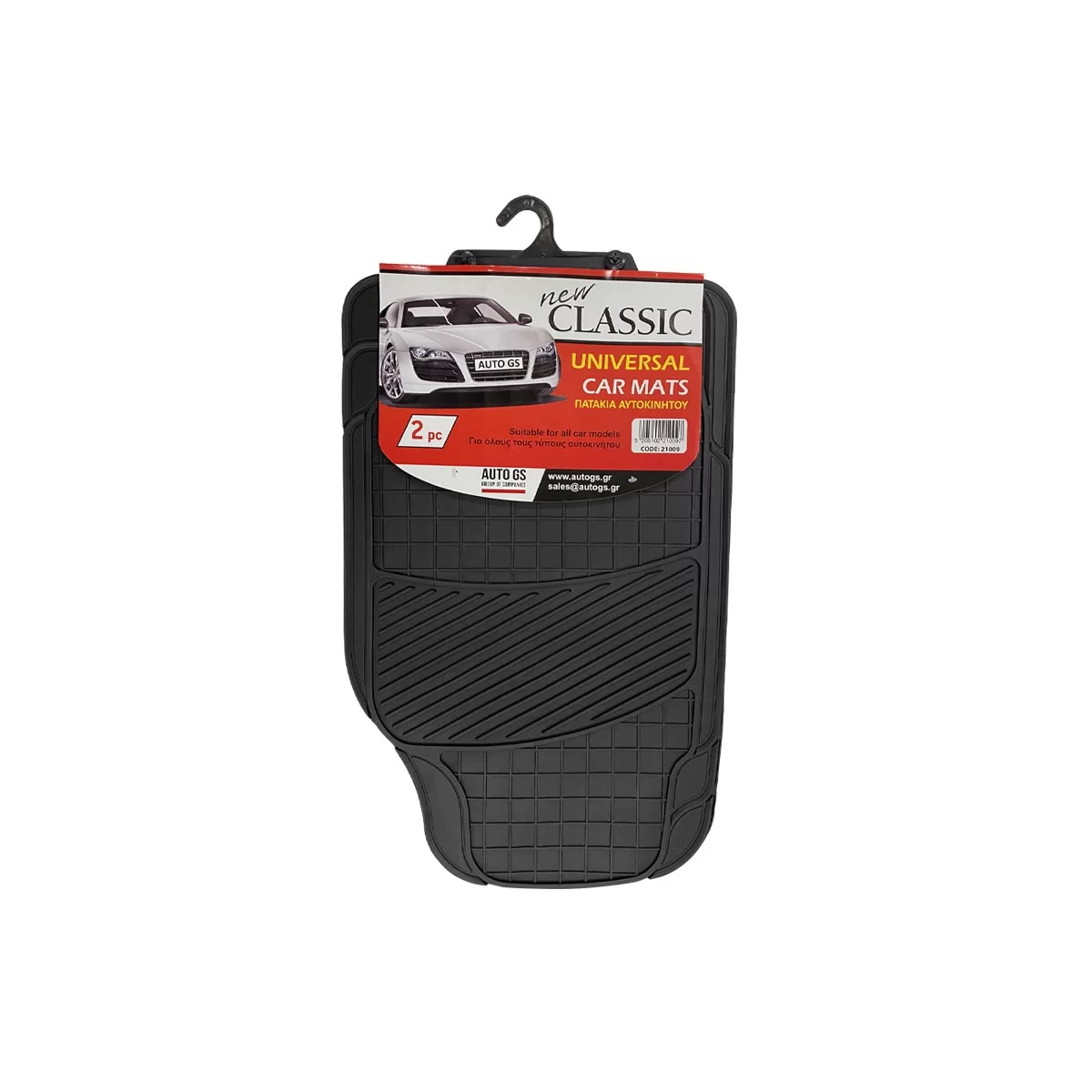modal-image-6291218