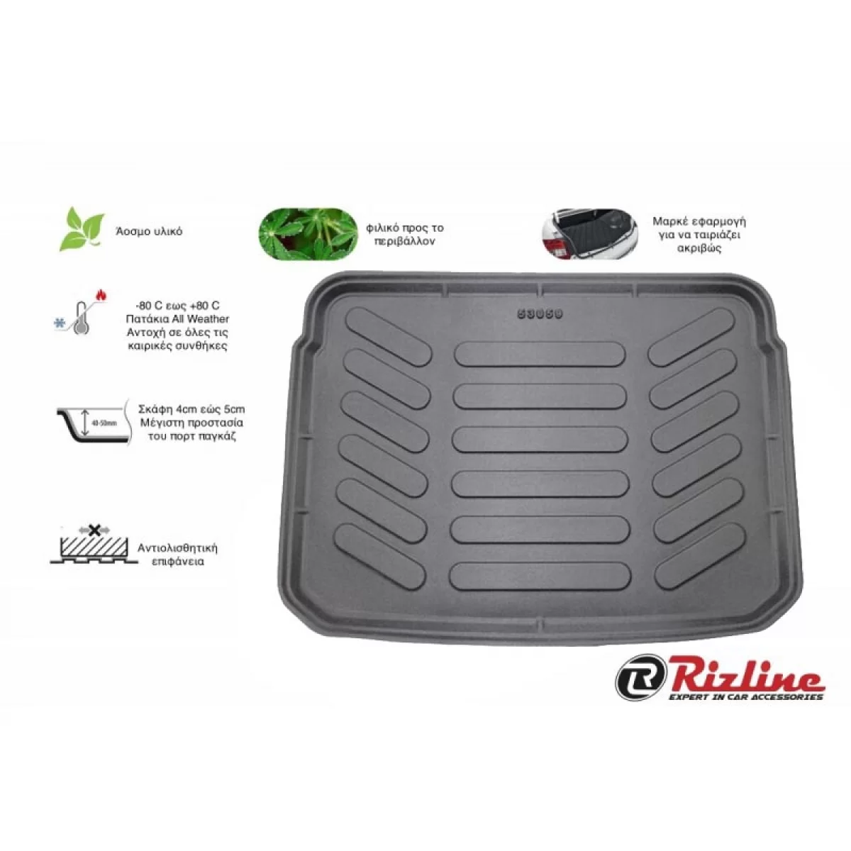 modal-image-6292125