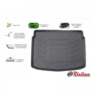 Trunk Mat 3D from Rubber TPE suitable for Fiat 500X 2014- Black Rizline