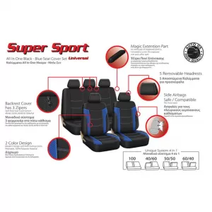 Seat Covers Super Sport All In One Black-Blue Set Front-Rear 11 Pieces-image-6292425