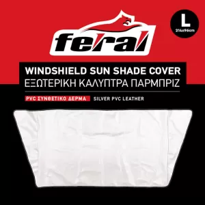 Sun Shade Cover Large 214x96cm Silver PVC Leather Feral 1 Piece-image-6292464