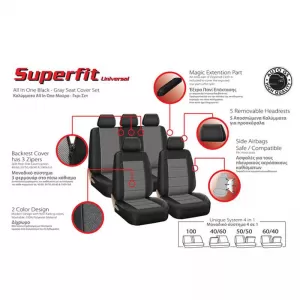 Seat Covers Super Fit In One Black-Grey Set Front-Rear 10 Pieces-image-6292484