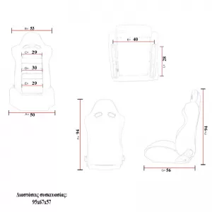 Bucket Seats Apollo Sport PVC Black With White Stitching Pair 2 Pcs-image-6293542