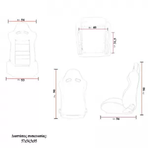 Bucket Seats Zeus M Power Design Design Design PVC/Suede Black Tricolor Seams & Cross Tricolor Stitching Pair 2 Pcs-image-6293584