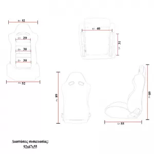 Bucket Seats Daytona Fabric All Black Pair 2 Pcs-image-6293697