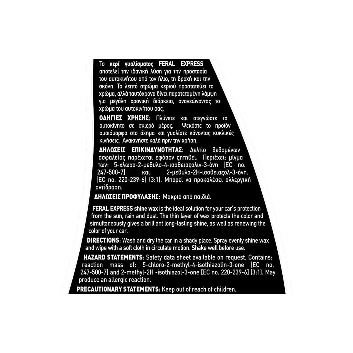 modal-image-6293784
