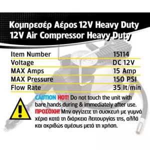 Air Compressor Metal With Pressure Gauge Premium Heavy Duty 12V 150Psi 15114-image-6293788