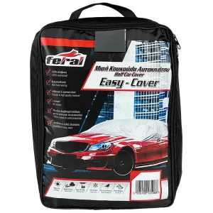 Car Cover Half Feral Medium 260x160x60cm-image-6294288