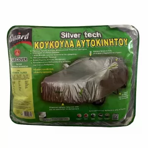 Car Cover Guard "SilverTech" Hatchback X-Large 460x150x130cm