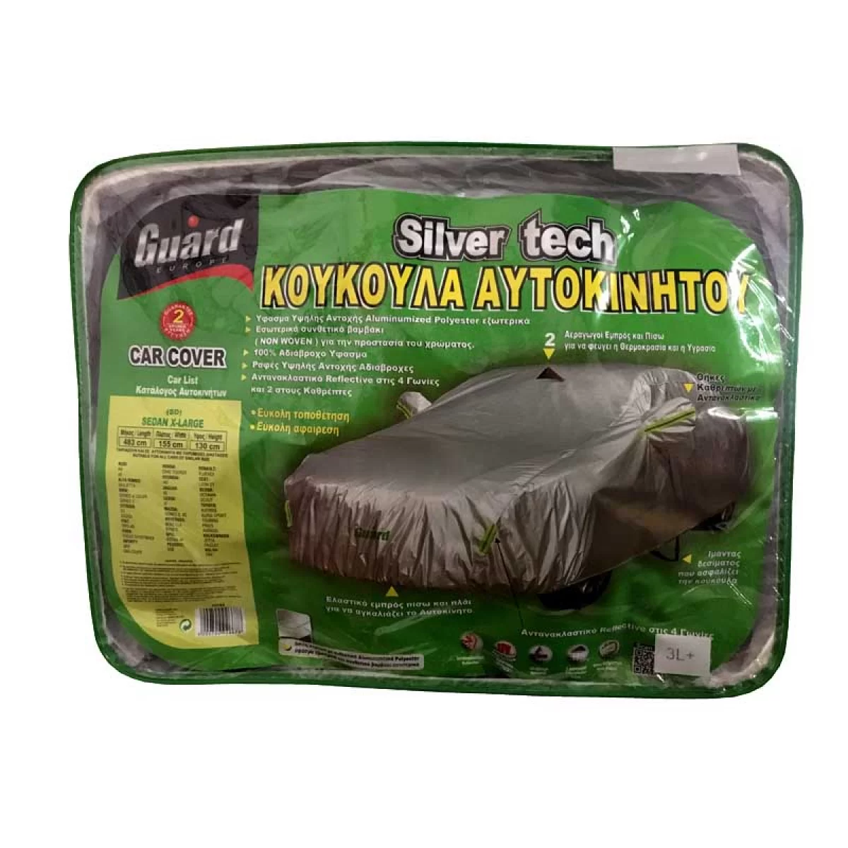 image-6294371