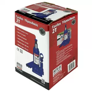 Jack Hydraulic 2T 148-278mm-image-6294883