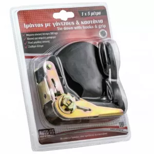 Tie Down Suitable for Hooks and Grip 2.5cm x 5 Meters 1 Pc-image-6295120