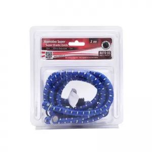 Elastic Cord Super with Metal Hook 10mm x 1 Meter 2 Pcs 17385-image-6295158