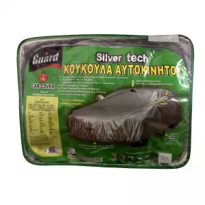 Car Cover Guard "SilverTech" Sedan XX-Large 508x156x132cm
