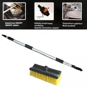 Cleaning Brush Telescopic 2.5m Aluminium Feral-image-6295523