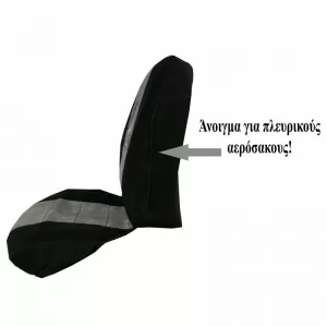 Front Seat Covers suitable for Batman Gray/Black 4 Pcs 2619611-image-6295800
