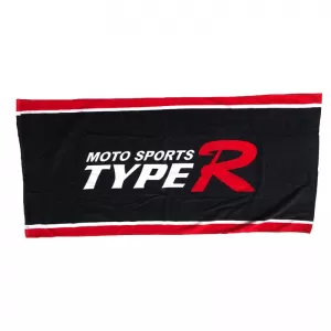 Towel Type R 143x70cm TR 2901 1 Piece-image-6296062