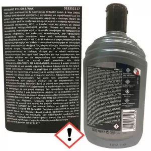 Ceramic Polish & Wax Turtle Wax 500ml 053352117