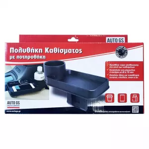 Car Seat Gap Organizer with Cup Holder Black 22529-image-6296777