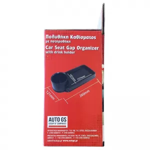 Car Seat Gap Organizer with Cup Holder Black 22529-image-6296779