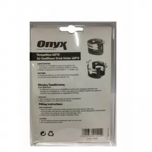 Cup Holder suitable for Air Conditioner Outlet Black 21555 Onyx-image-6296863