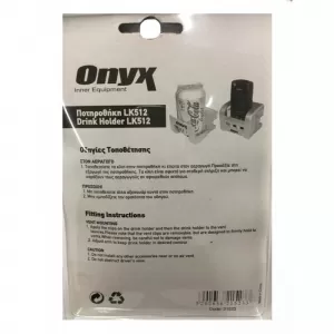 Cup Holder suitable for Air Conditioner Outlet Black 21523 Onyx-image-6296870