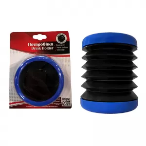 image-69-Getränkehalter Blau 41170