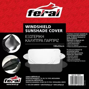 Sun Shade Cover Exterior Suitable for Front Windshield 100 x 224 cm 13075-image-6297065