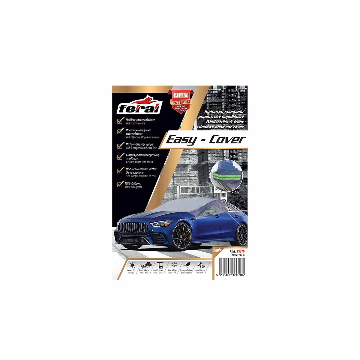 modal-image-6297079