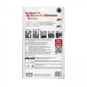 Tire Repair Kit 8 Pieces 99075-image-6297275