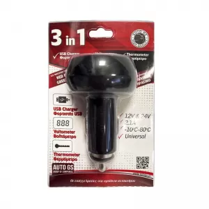 Car Voltmeter Thermometer USB Charger 3in1 With Red And Green Numbers 99162-image-6297522