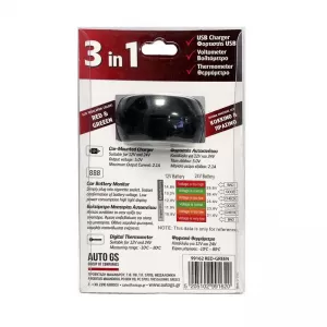 Car Voltmeter Thermometer USB Charger 3in1 With Red And Green Numbers 99162-image-6297523