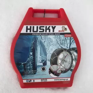 Snow Chains Husky No50 12mm 2 Pcs-image-6297609