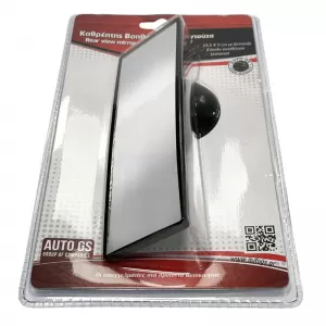 Interior Mirror Universal Suitable for With Suction Cup 15.5x5cm 27009-image-6300134