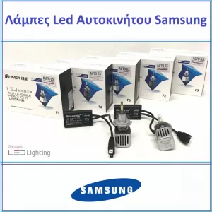 Led Kit H11 F2 Samsung 12Volt 20watt 2000lm 6500k 2pcs-image-6300321