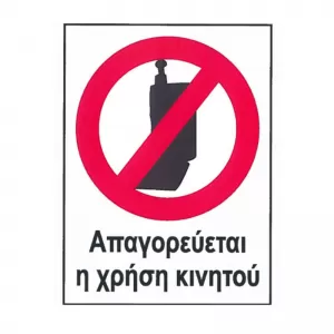 image-0
