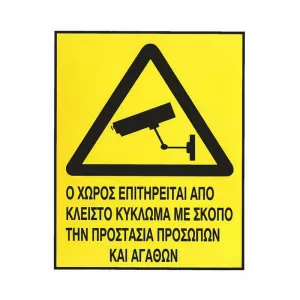 image-0