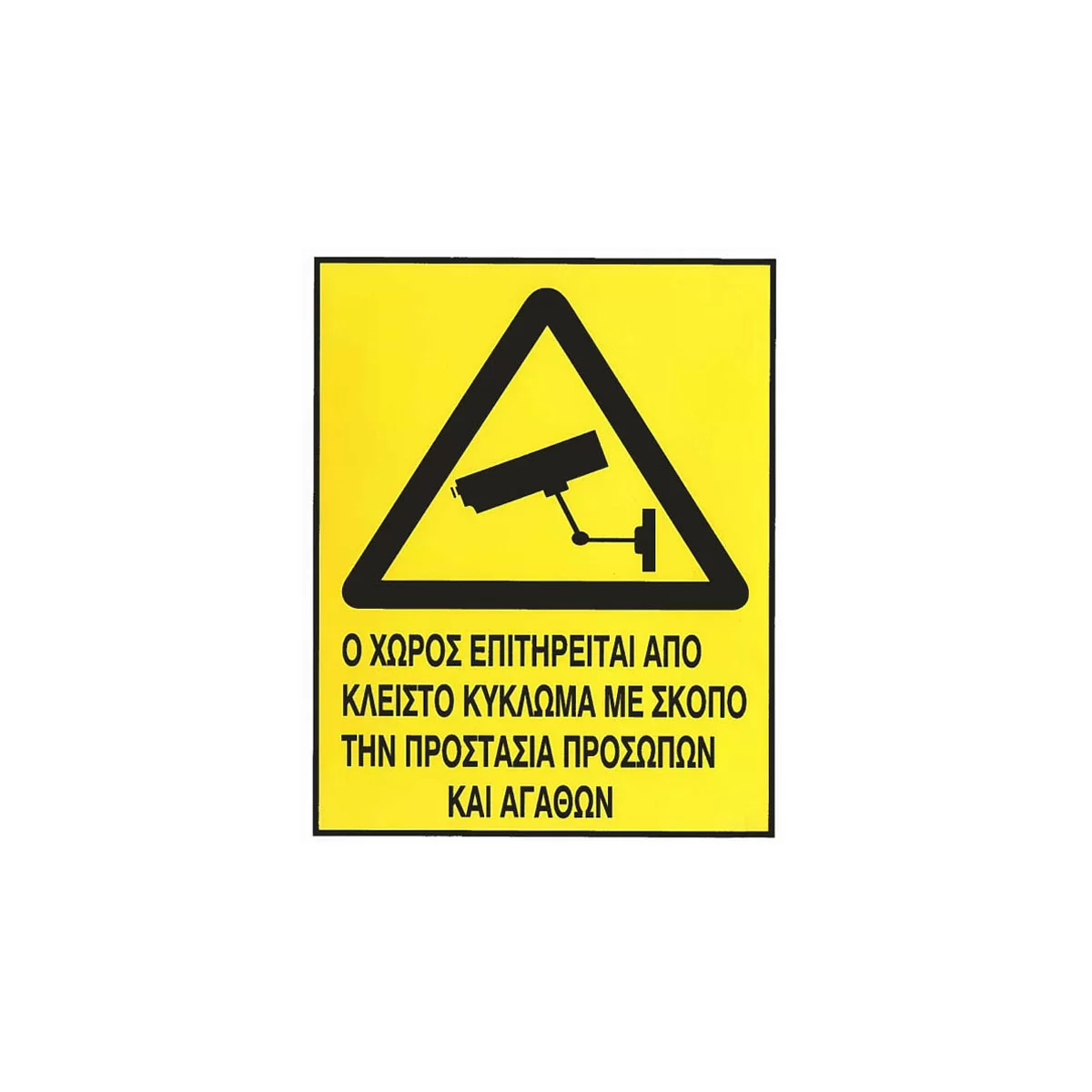 modal-image-6300553