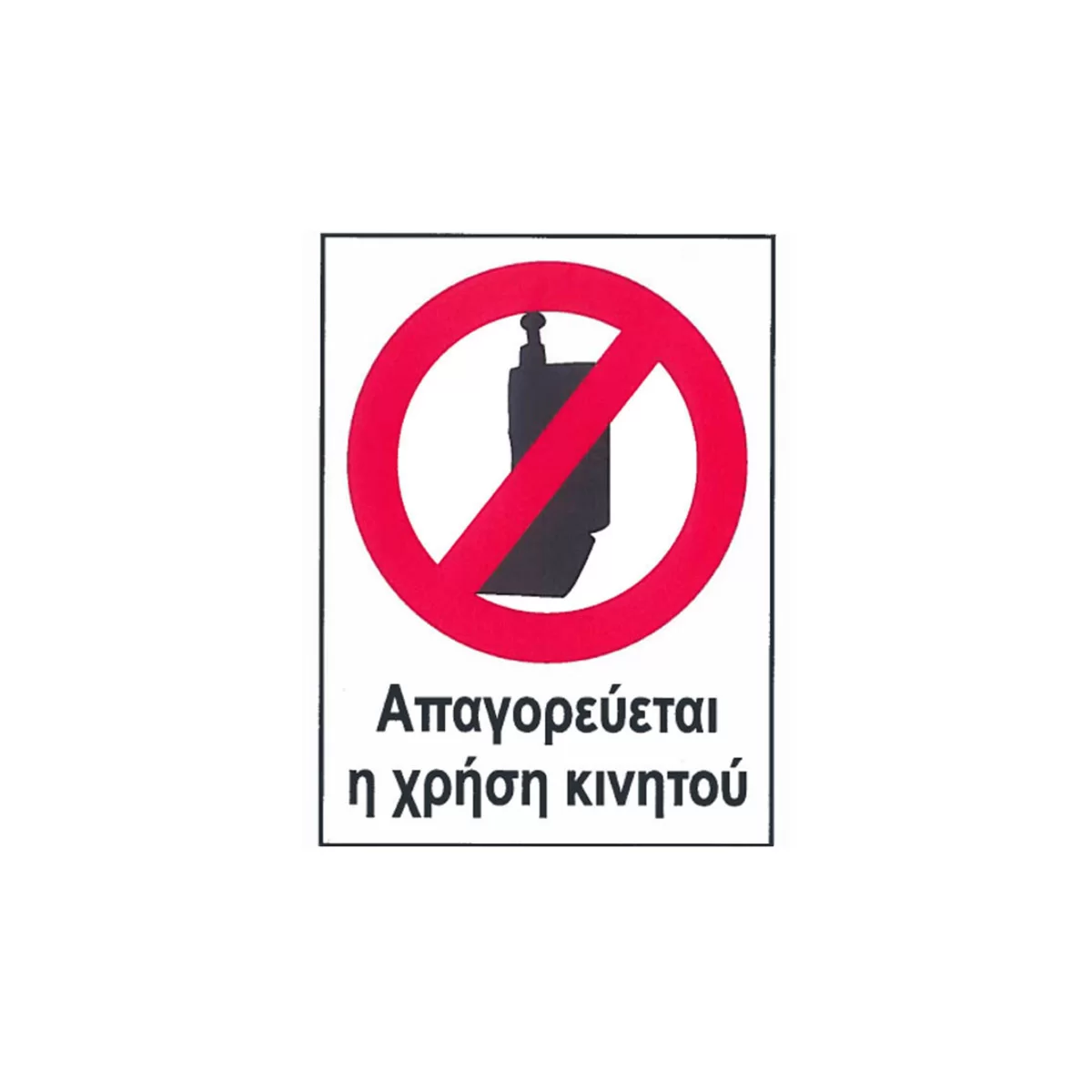 modal-image-6300565