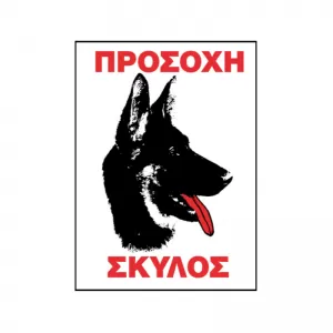 image-0