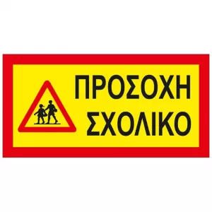 image-0