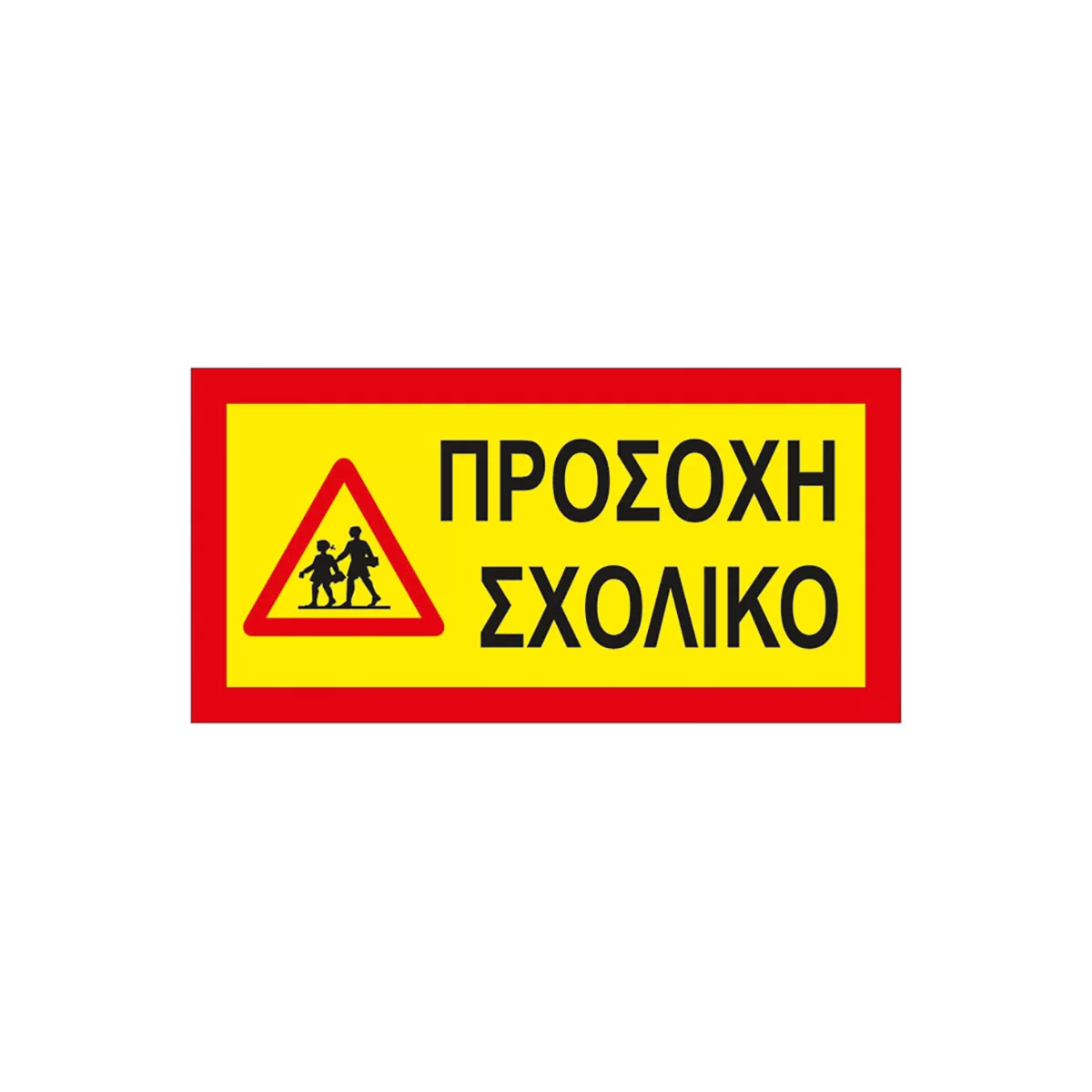 modal-image-6300608