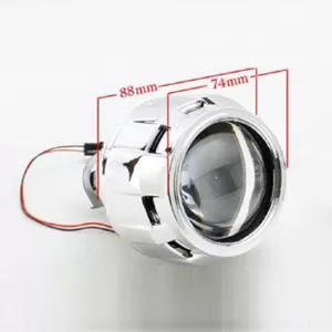 Bi-Xenon Headlight Projectors suitable for Retrofit 2.5