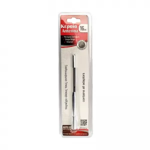 Car Roof Antenna Universal Aluminium Large 16cm Silver Curved With Adapters-image-6301150