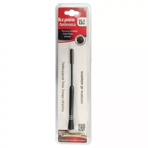 Car Roof Antenna Universal Large 15.5cm Black with Adapters