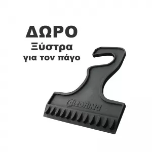 Rubber Car Mats Gledring 0062 suitable for VW Golf V (5) 03-08 / VI 08-12 / Jetta 07-10 / Scirocco 09+ Black 4 Pieces-image-6302152